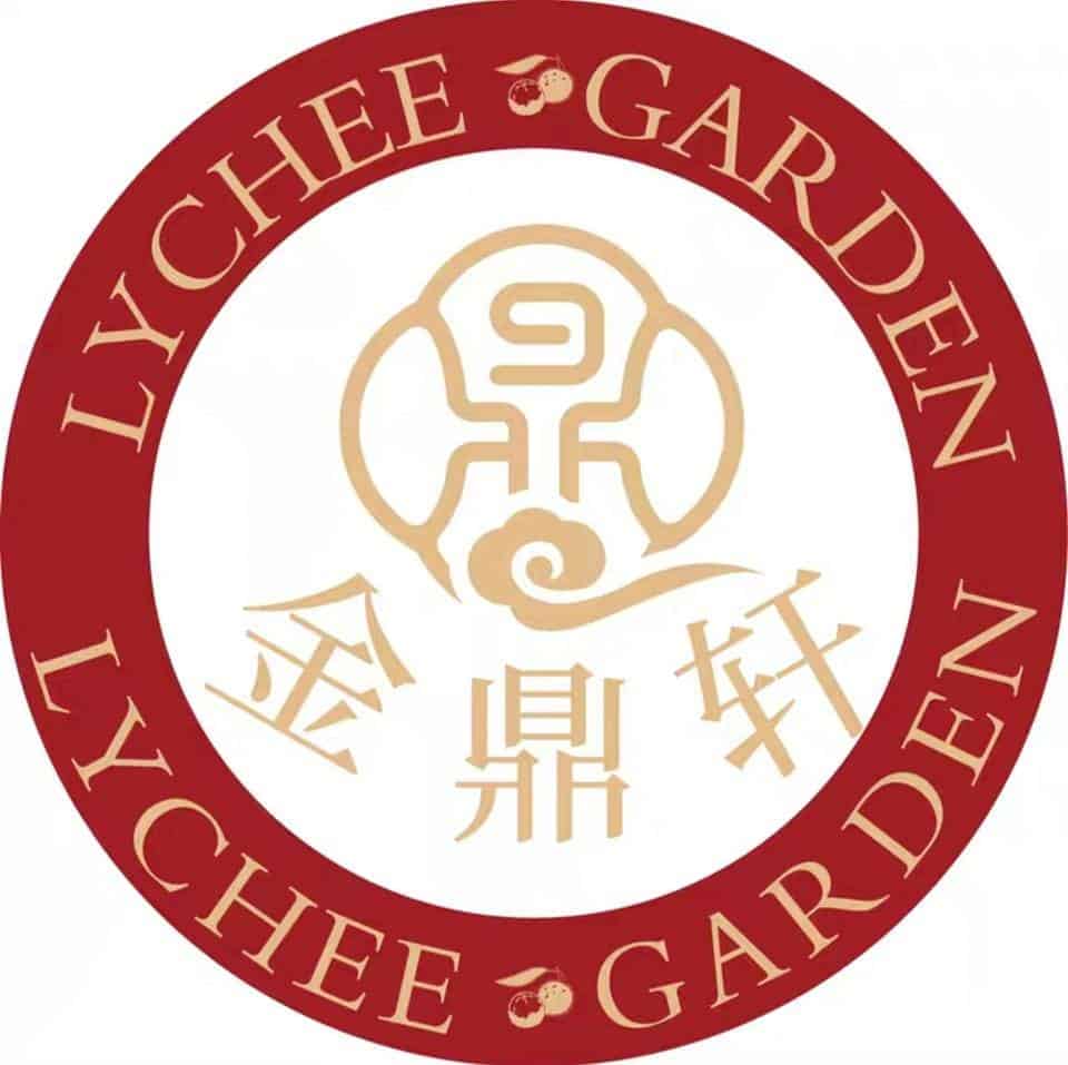 lycheegarden_logo